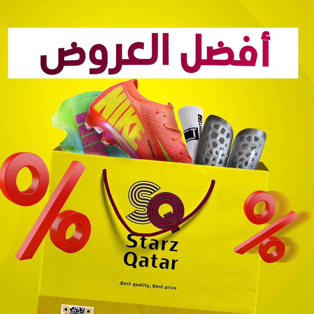 أفضل العروض