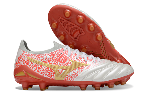 Mizuno Morelia Neo IV BATE 