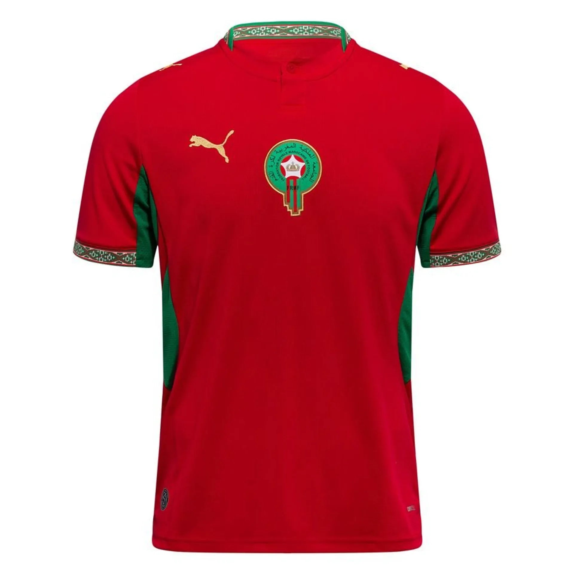 قميص منتخب المغرب الأساسي لعام 2026