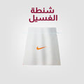 حقيبة غسيل الحذاء  wash bag